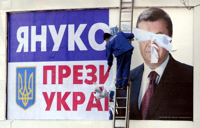 Ukraine’s ex-President Yanukovych sentenced to additional 15 years in prison in absentia