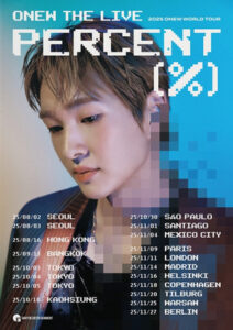 Onew to hit the road as a solo musician